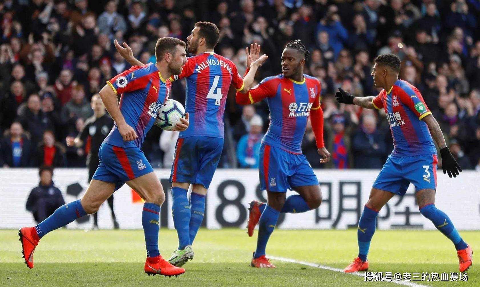 卡拉格:只要纽卡能进欧冠,他们一定不会放走伊.